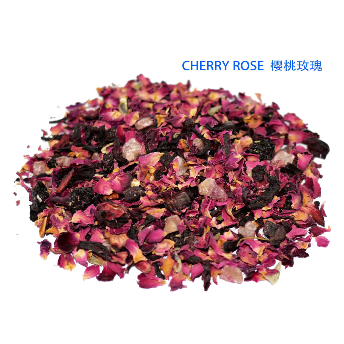 清库原装进口欧标无农残德国花果茶水果茶海运整袋批发商用可冷泡