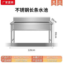 ���P�����ˮ�ۏN����β�304ˮ�ؼ���ϴ��ϴ����WУʳ��ϴ�ֳ�