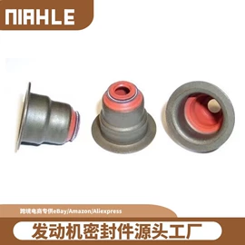 橡胶密封垫;橡胶密封圈;气门及部件