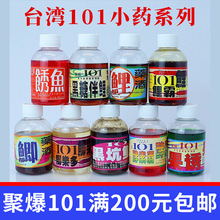 ۱101Сșhașaڿaؾa~Сșӄ