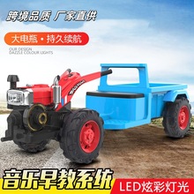 ַͯC늄܇ˎpС݆̖܇