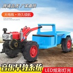 儿童手扶拖拉机电动玩具车可坐人带斗双驱小孩宝宝四轮超大号汽车