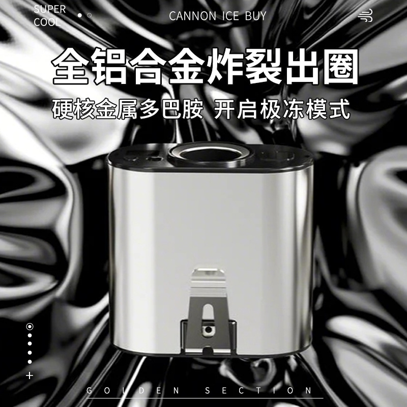 Ventilador de cintura colgante, motor sin escobillas universal, aleación de aluminio, ventilador de violencia de oro compacto, banco de energía, clip, cintura, cuello colgante, pequeño viento de mano
