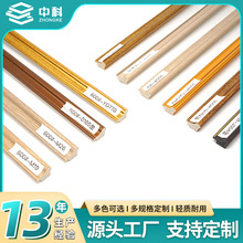 简约现代轻质易装裱照片墙装饰画框发泡材质加厚耐用PS线条画框