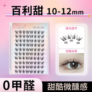 ������ٽ�ë���z������������۽�ëŮ��Ȼ����űȿɐۼ�����ë