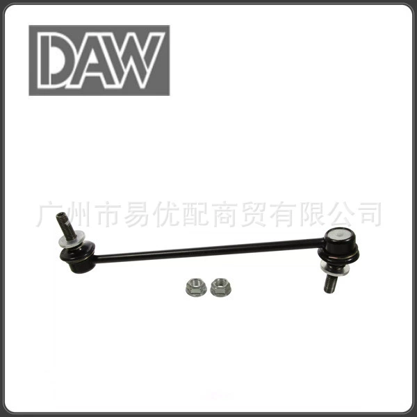 K750414 15870889 20984481 тяга стабилизатора (Sway Bar Link) для CADILLAC SRX