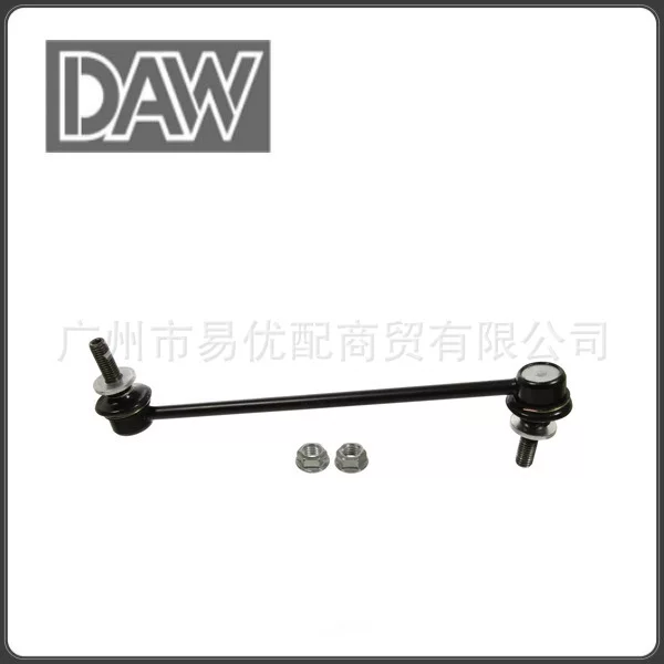 K750414 15870889 20984481 тяга стабилизатора (Sway Bar Link) для CADILLAC SRX