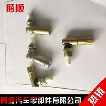 ��܇ ��� ܛ�S���� ֧�ΗU���^���NҎ��