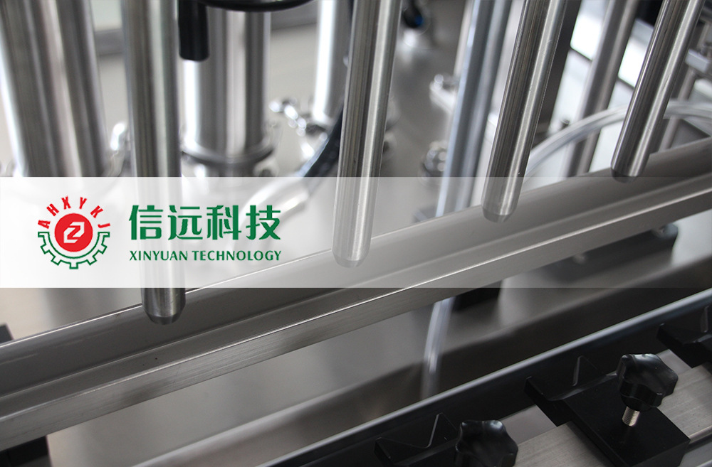 三明瓶装液体水溶肥活塞式自动计量灌装机设备