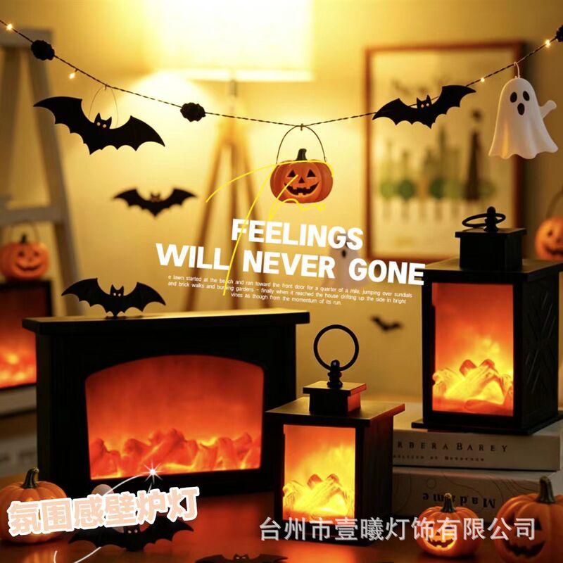Led Home Fireplace Lamp, Flame Lamp, Decorative Lamp, Christmas Crafts, Decorative Lamp, Kidsren's Room Lamp Led Home Fireplace Lamp, Flame Lamp, Decorative Lamp, Christmas Crafts, Decorative Lamp, Kidsren's Room Lamp
