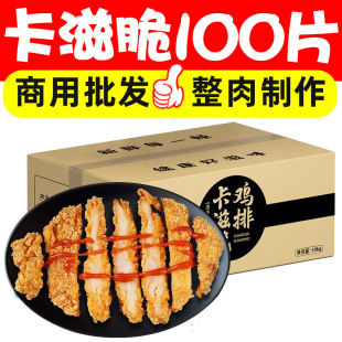 20�����ʹ��u���u����ը�u؛��ը���Ʒ��͝h��ʳ��С���������l