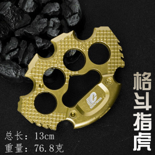 ���^ͻ���Α���߅ ��ָ�� �Ͻ𵶾� �������ģ�� 13cm����