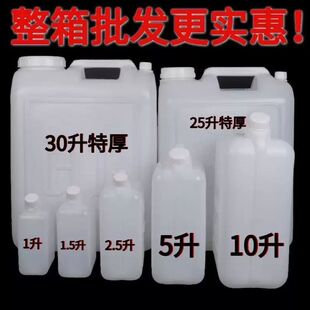 ʳƷ������Ͱ40��60���b���ωػ�����Ͱ�Ɖ���Ͱ�u�ʹ׉��zͰˮͰ