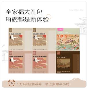 ��ֱ���g���]����ʳ���z��C�ఢ�zȫ�Ҹ��I�B��ʳ�����