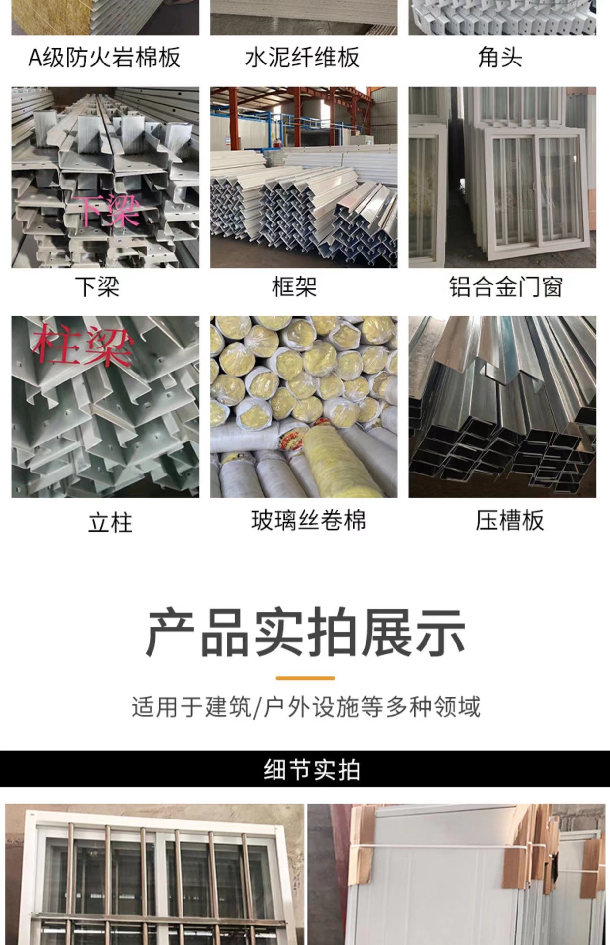 4f6436494bf8c9b7a50e6990274b3b