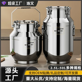 碗;保鲜盒、饭盒;保温壶/瓶