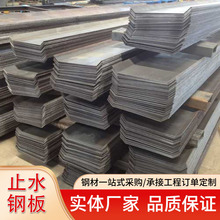 ��Ϲ��Iֹˮ䓰�Q235B䓰彨�B��ֹˮ����\�����ˮ�ۏS��ֱ�N