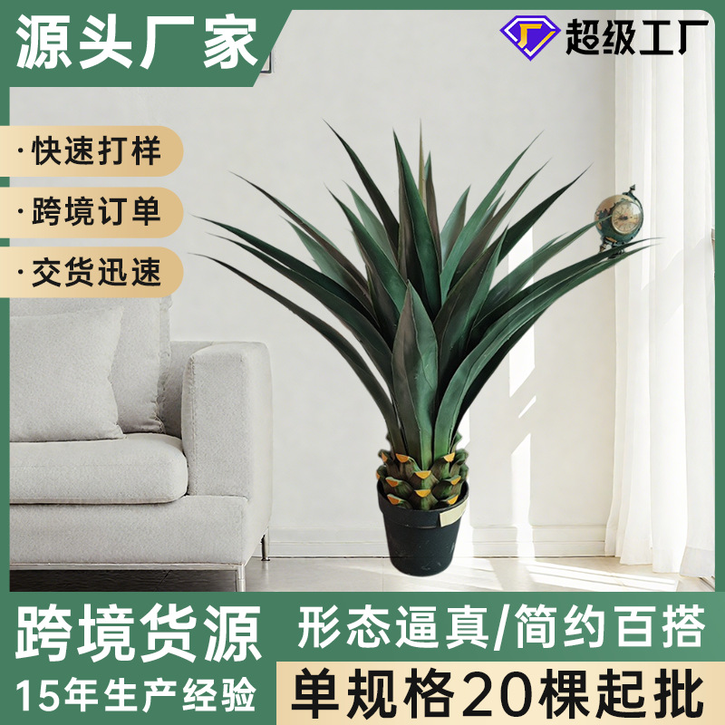 Simulación Crown Orchia Desktop Planta en maceta pequeña Simulación en maceta Oriente Medio Modelo de venta caliente Simulación Crown Orchia Árbol pequeño