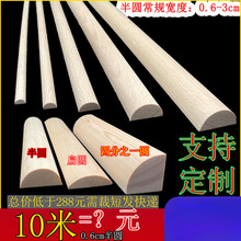 �� �ư�A����ľ���l�͏d�b�ꎽǾ��Wʽ������߅����߅��ˮ��