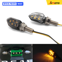 Ħ�г�LED����ת���5LEDת��Ƹ�װLEDСת��12V��ѹ�ƹ�ָʾ��