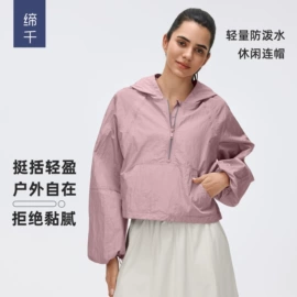 瑜伽服;运动裤;运动内衣