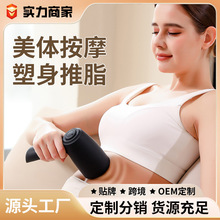 ��֬�C���w��Ħ�x���ð�Ħ���ֱֳ�y��Ħ���i�������粿����羳