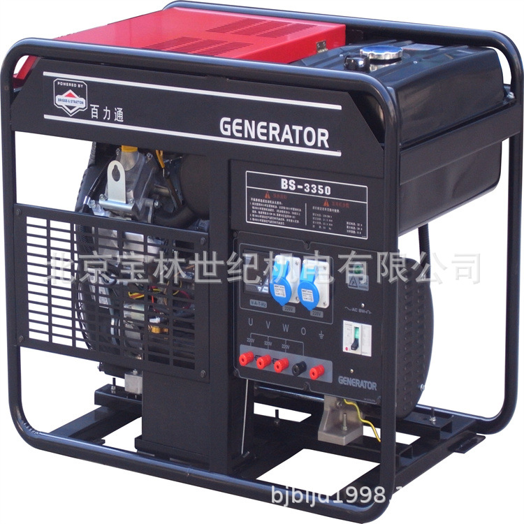 BS-1180����ͨ�������ͷ������17KW���������BS���ͷ����