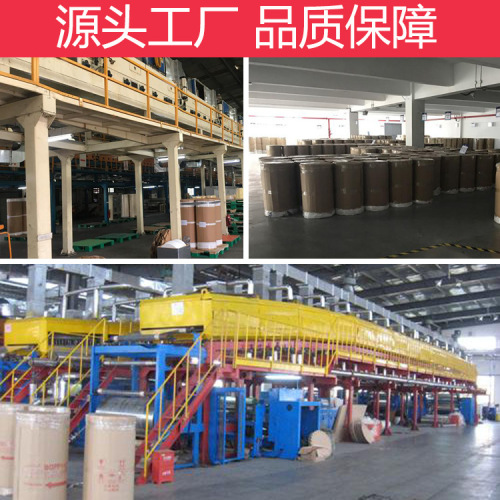 Transparent packing tape, clear packaging sealing tape, whole box packing transparent sealing tape, 4.5*100 thick packing tape wholesale express shipping