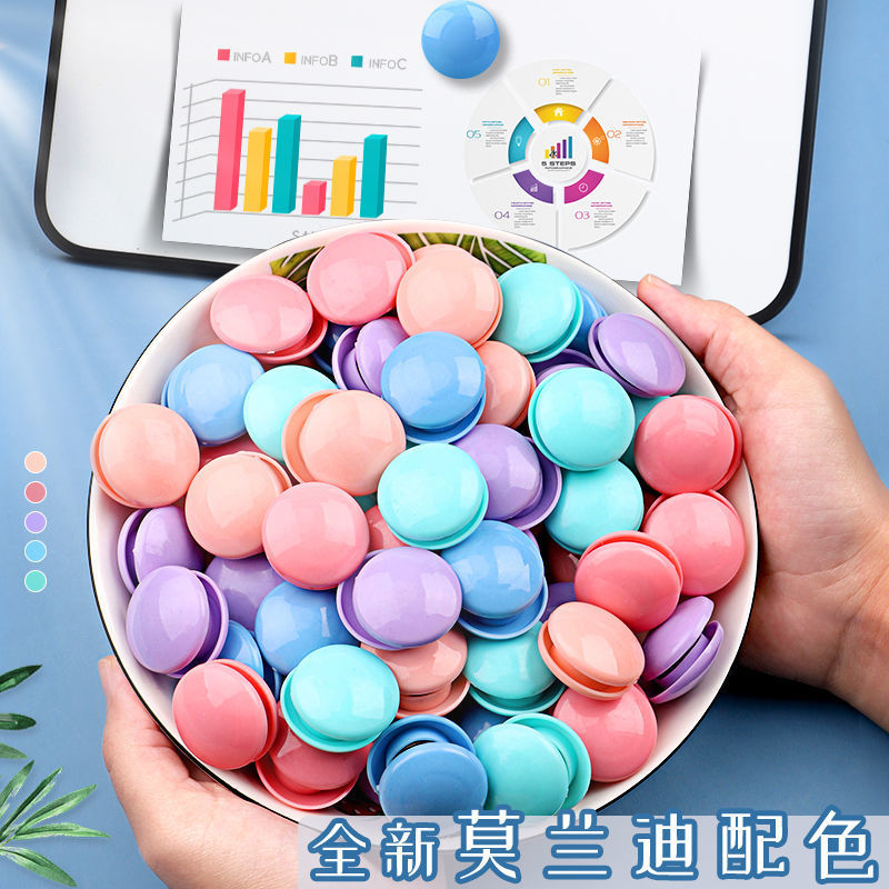 圆形黑板磁力贴莫兰迪色白板玻璃磁铁强力冰箱贴老师办公教学用具