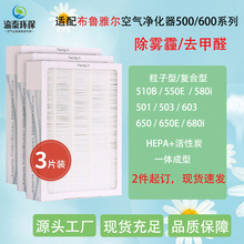 ���䲼³�Ŷ�����������501B 503 601 510B 550E������������о