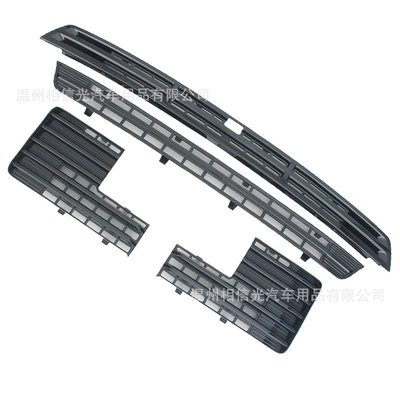 Suitable for 24 Dark Blue Automobile anti-insect net - 24-models-of-dark-blue-g318insect-proof-net-on-the-front-railpainted-black4-piece-set