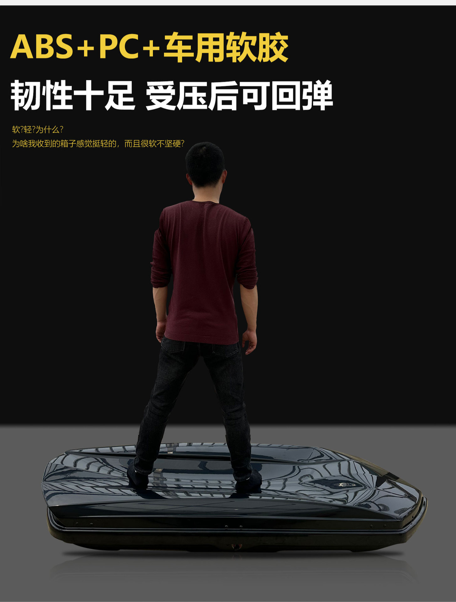 Roof Box Suv Universal Car Roof Box Luggage Rack Suitcase Large Capacity Wholesale