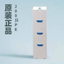 适用SK-CL系列鞋套机专用鞋套盒200只PE鞋套鞋套机自动防尘防水