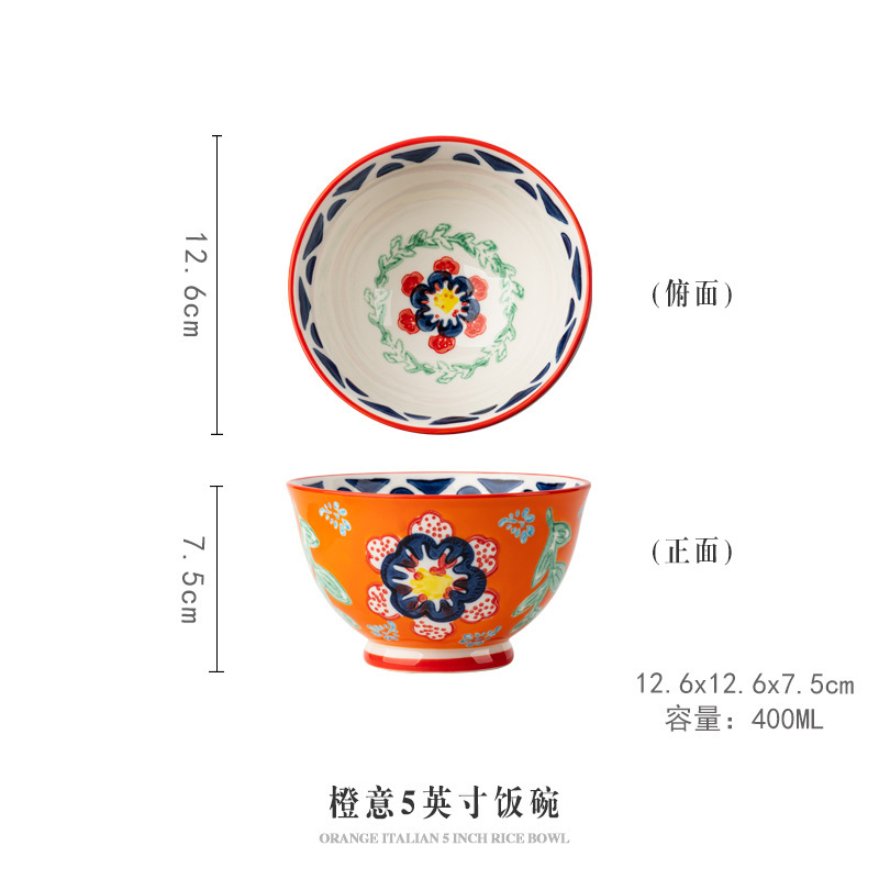花の陶磁器のご飯の碗の家庭用の高い顔の値の小さい碗の個人の専用の食器の食事の碗のスープの碗の卸売り|undefined