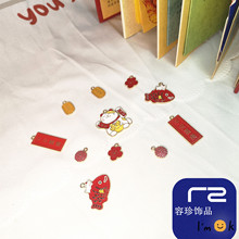�в�èƽ��ϲ��ϵ�кϽ������Ʒ��������������Կ�׿۹Ҽ�����