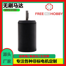 MP63/100����܇�oˢ����늙C  ����늄�ɽ��܇�R�_