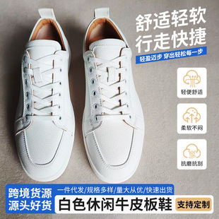 2025�W���羳��ЬCL�t��ϵ�����eЬ�p�㿹ĥ�͎���ʿ�r���¿��Ь