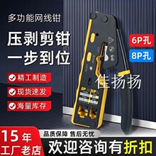 ���ö๦��6p8p�W���Q �羳���I��ȫ����ˮ���^���܉����W���Q