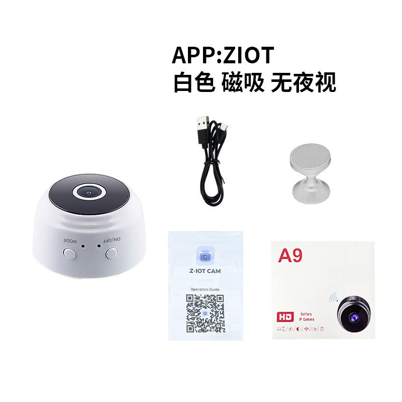 Factory A9 High-Definition Camera Smart Wireless Network Wifi Security Monitoring Outdoor Sports Night Vision Camera