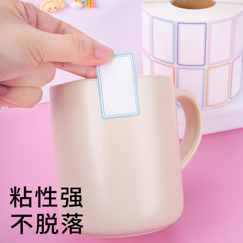 Waterproof cartoon name sticker for students for kindergarten