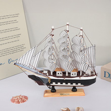 乘风破浪网链帆船模型礼物实木小船客厅酒柜电视柜装饰摆设活动款