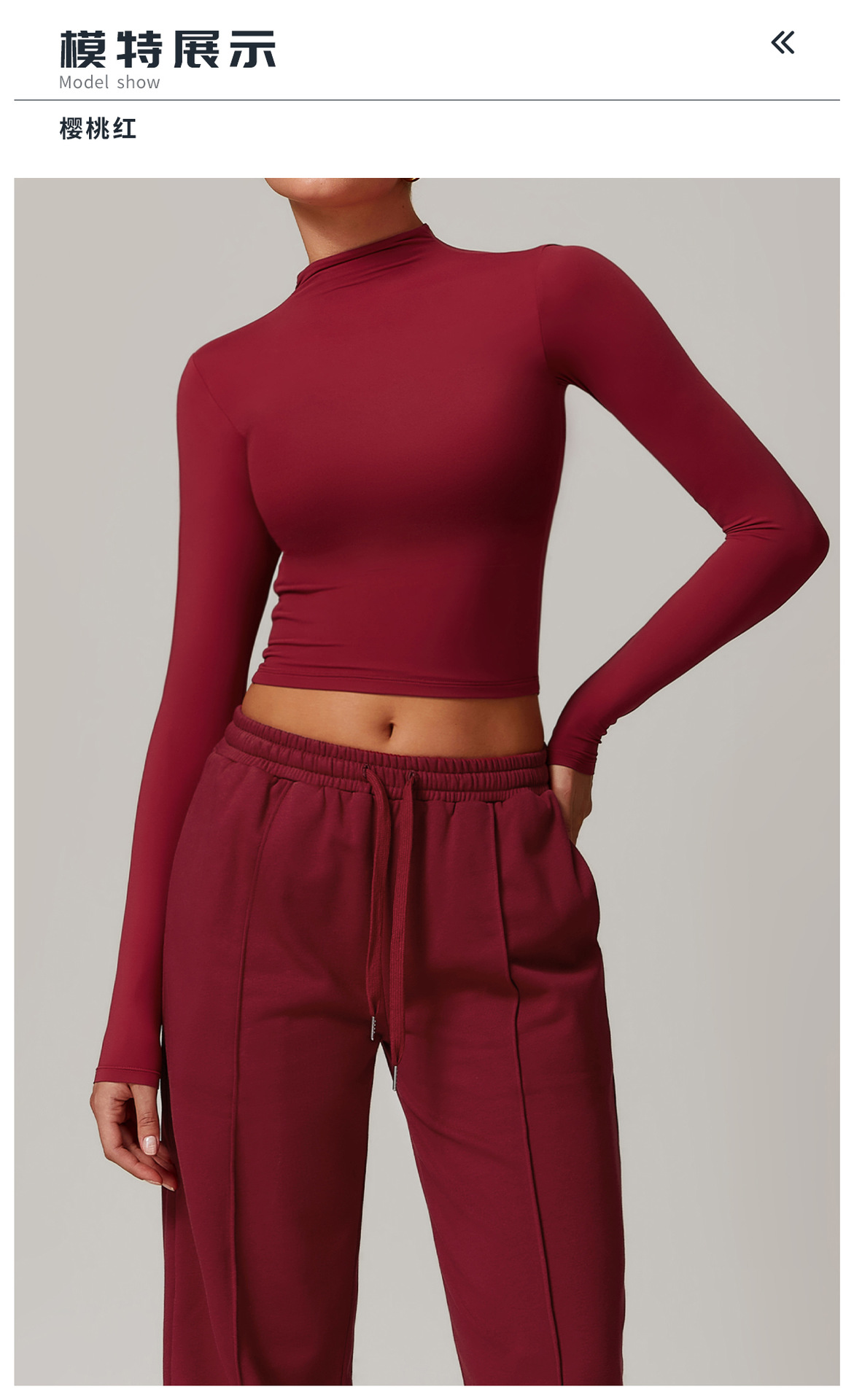 2024-8-17泽创 52557.jpg