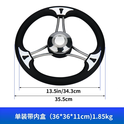 Marine steering wheel for yachts and speedboats, stainless steel foam steering wheel, hydraulic mechanical steering system, universal steering wheel (Sükan çarxları) - 135inch-stainless-steel-steering-wheel