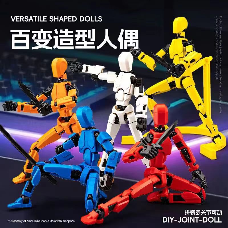 Cross-Border Lucky Jointed Figure Magnetic Suction Finished Movable Joint Doll 6Th Generation Dummy Doll DIY Stress Relief Gadget Cross-Border Lucky Jointed Figure Magnetic Suction Finished Movable Joint Doll 6Th Generation Dummy Doll DIY Stress Relief Gadget