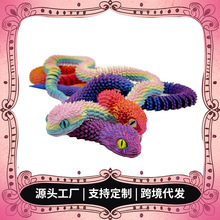 �羳���u3d��ӡ��������߄���[����ˇƷ��ӡ3D�������ߔ[���b�