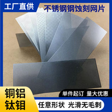 ������g�̲��P�ͨ�L�V�W�A�β��P䓼Ҿߙ���ͨ�L͸��W����