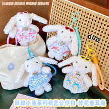 �ֺ�С���黨ȹ��������耳׿�ë�q��ż�ɐ۾���Ů��������Y��