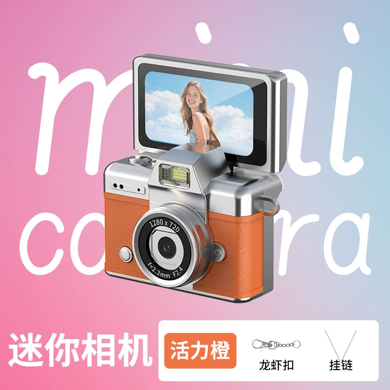 CCD digital camera new student self-portrait video vlog camera flip screen high-definition thumb mini camera