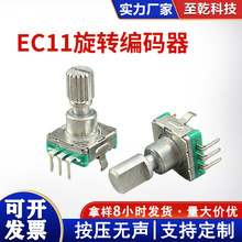 ������ʽ���5�_�λ�� 360�����D1.5mm���z�����oEC11���a��
