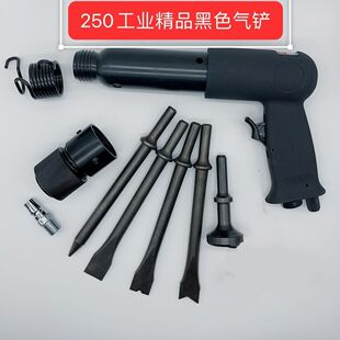 ��Ӛ��P�����_��ʽ�L�P���P�C���N���@150/190250�๦��